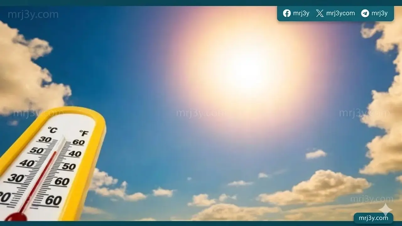 هيئة الأرصاد تحدد موعد انتهاء التقلبات الجوية وبداية التحسن التدريجي في الطقس